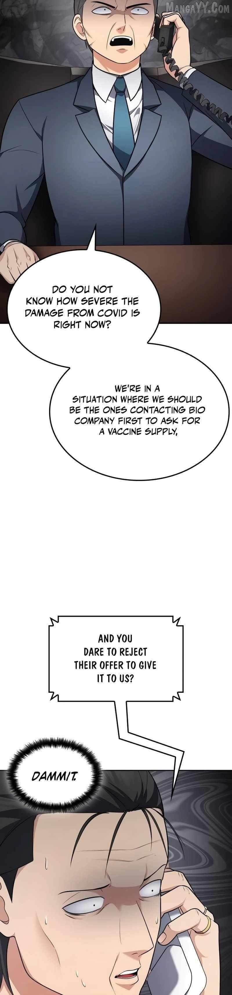 Coin Jackpot After Divorce Chapter 46 - Page 16 in English