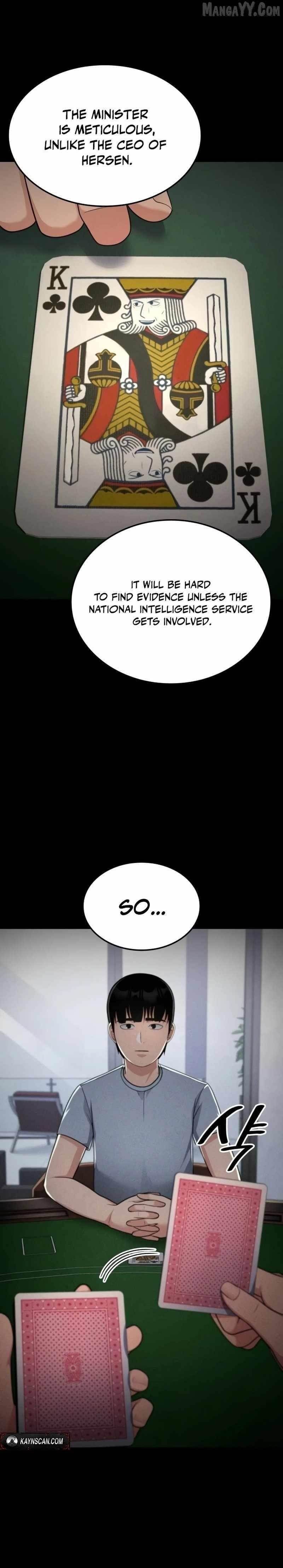 Coin Jackpot After Divorce Chapter 46 - Page 6 in English
