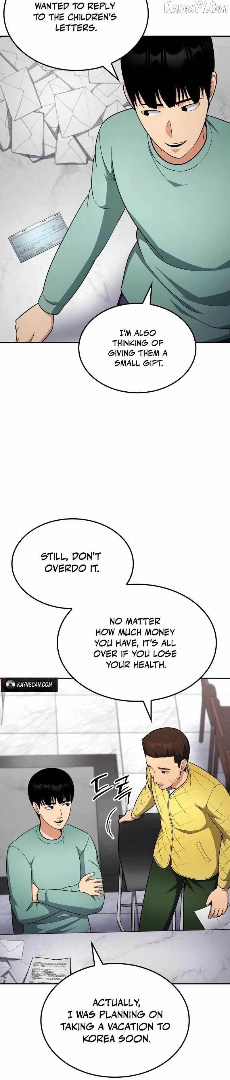 Coin Jackpot After Divorce Chapter 47 - Page 14 in English