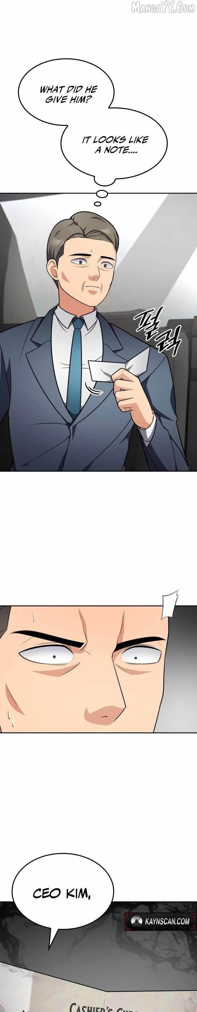 Coin Jackpot After Divorce Chapter 50 - Page 26 in English