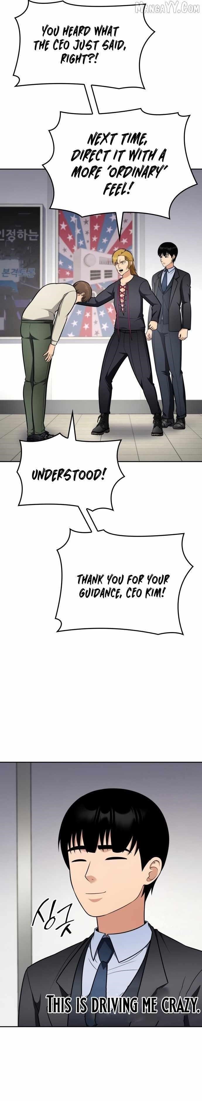 Coin Jackpot After Divorce Chapter 51 - Page 13 in English
