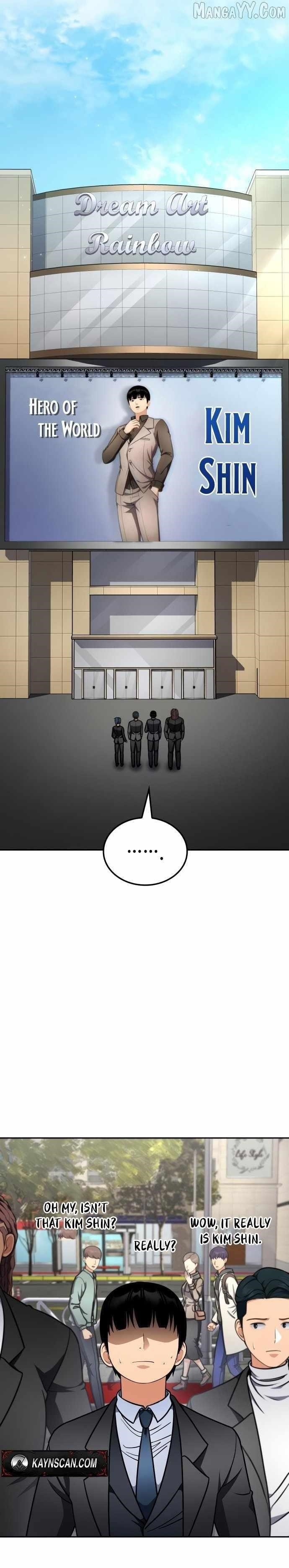 Coin Jackpot After Divorce Chapter 51 - Page 6 in English