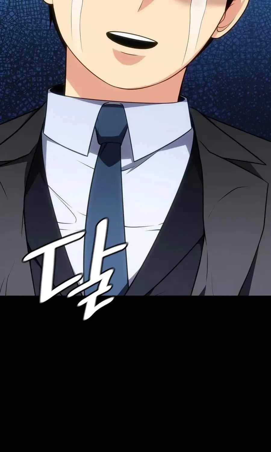 Coin Jackpot After Divorce Chapter 85 - Page 3 in English