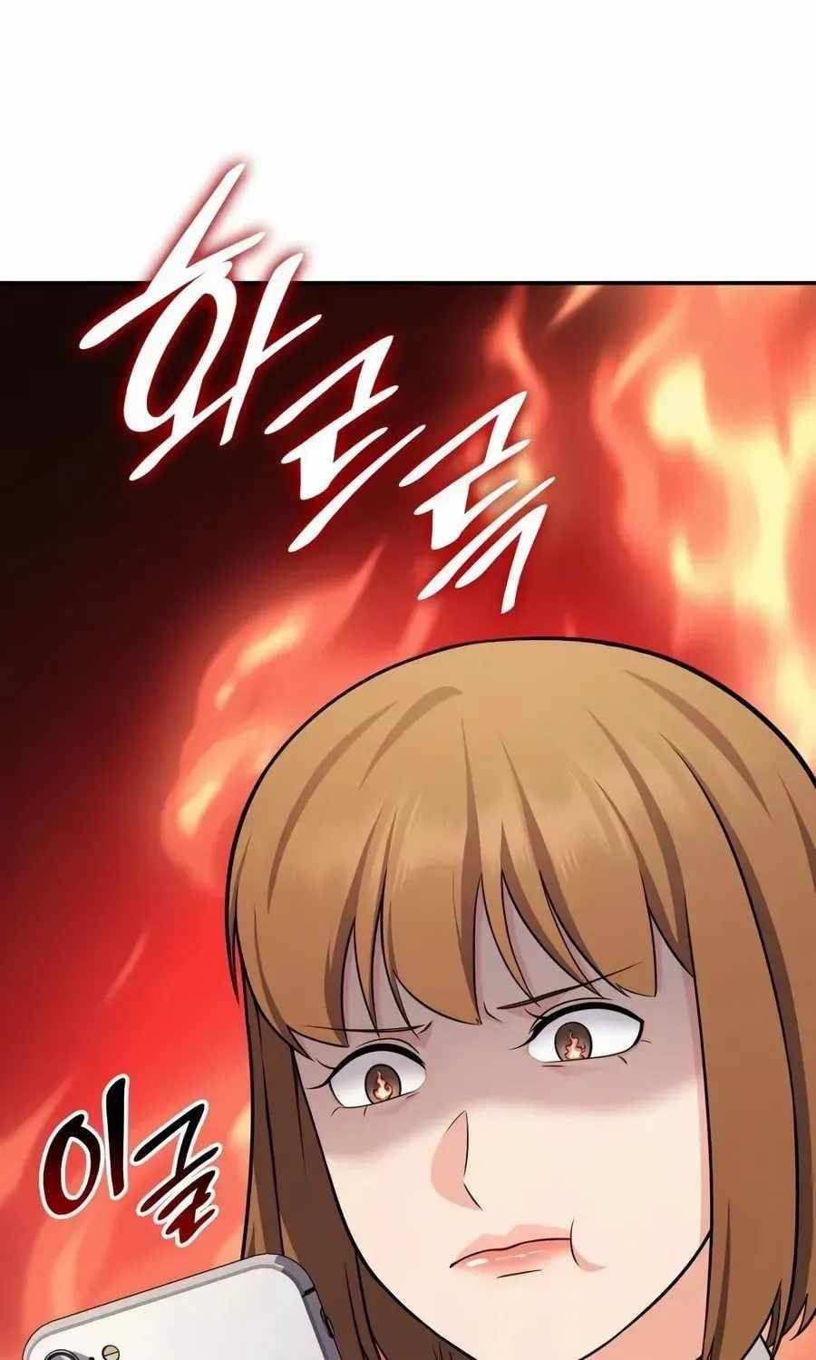 Coin Jackpot After Divorce Chapter 85 - Page 93 in English