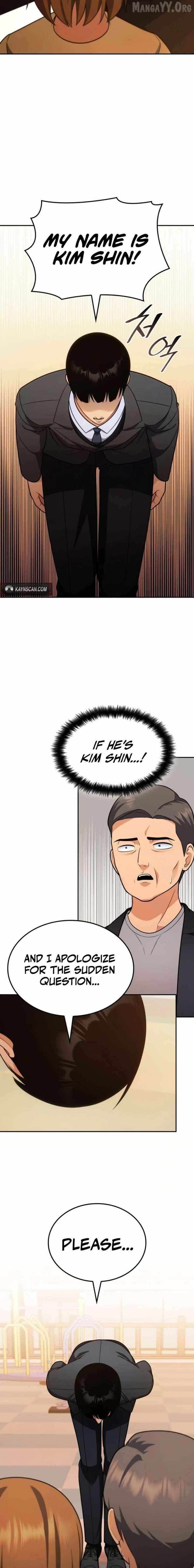 Coin Jackpot After Divorce Chapter 86 - Page 17 in English