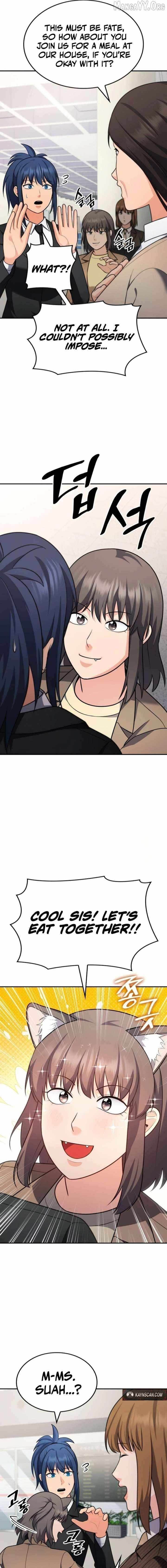 Coin Jackpot After Divorce Chapter 86 - Page 3 in English