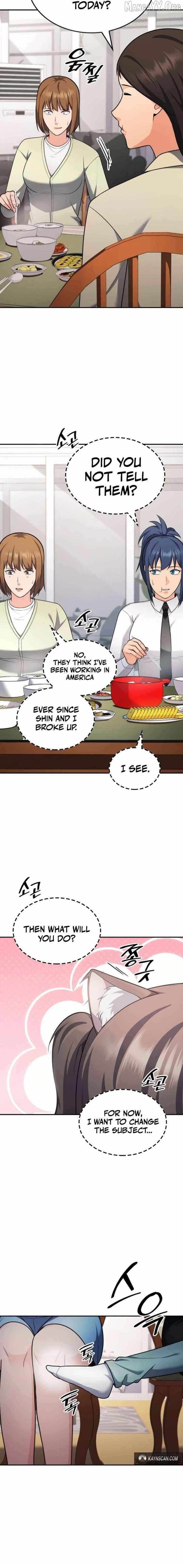 Coin Jackpot After Divorce Chapter 86 - Page 6 in English