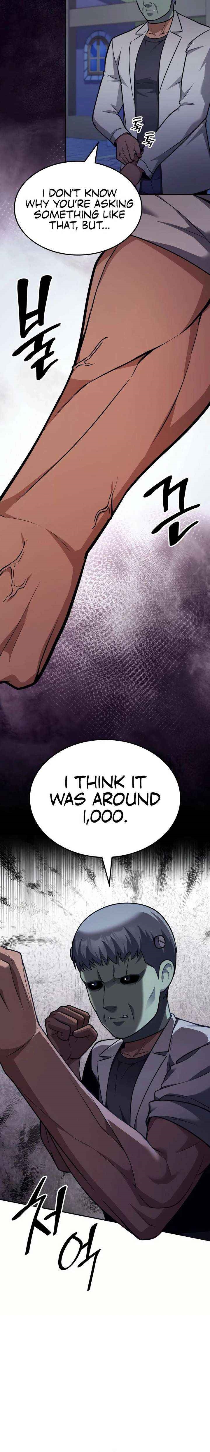 Coin Jackpot After Divorce Chapter 90 - Page 8 in English