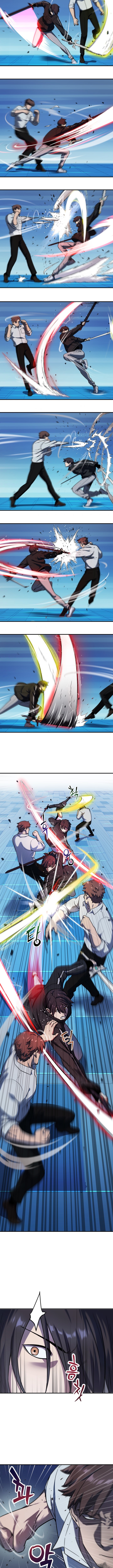 The Player that can't Level Up Chapter 10 - Page 5 in English
