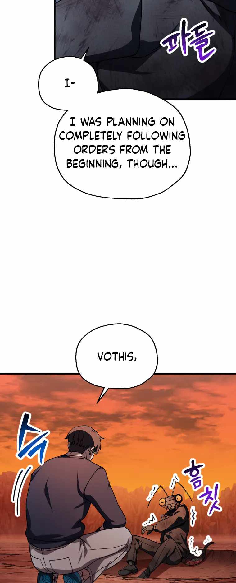 The Player that can't Level Up Chapter 112 - Page 5 in English