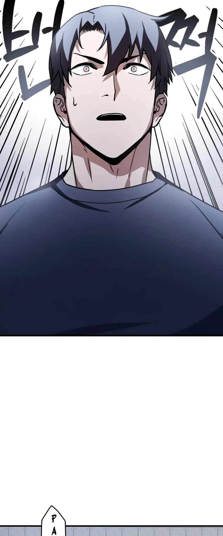 The Player that can't Level Up Chapter 112 - Page 59 in English