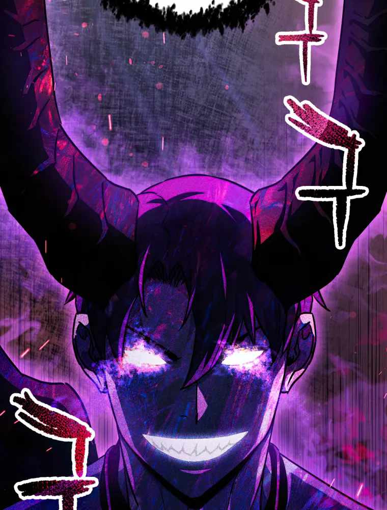 The Player that can't Level Up Chapter 112 - Page 70 in English