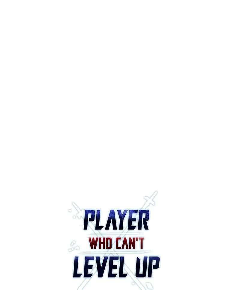 The Player that can't Level Up Chapter 112 - Page 74 in English