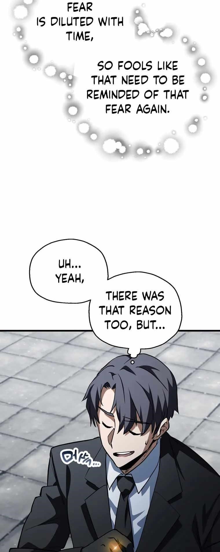 The Player that can't Level Up Chapter 117 - Page 41 in English