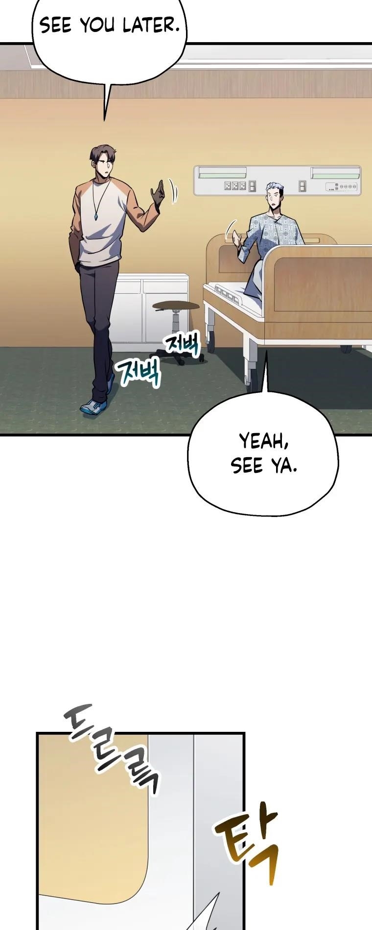 The Player that can't Level Up Chapter 121 - Page 41 in English