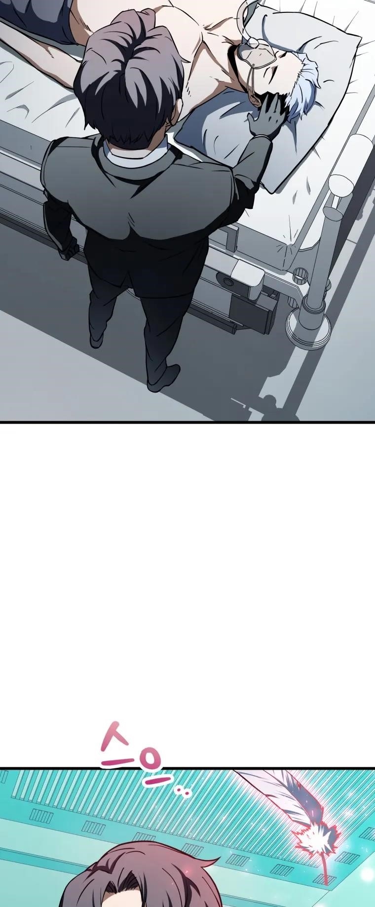 The Player that can't Level Up Chapter 121 - Page 5 in English