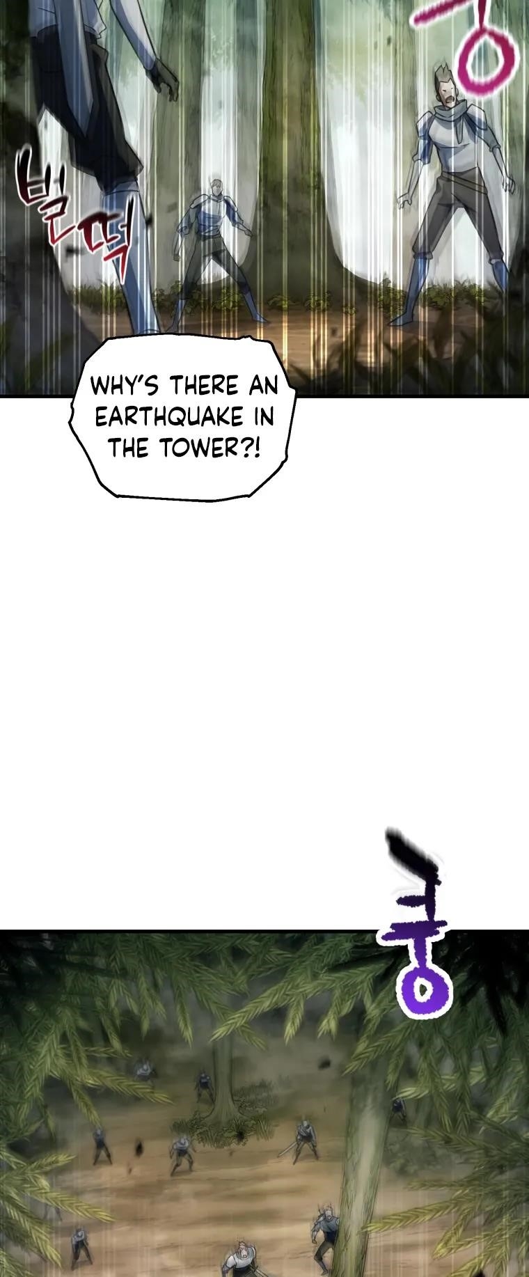The Player that can't Level Up Chapter 121 - Page 58 in English