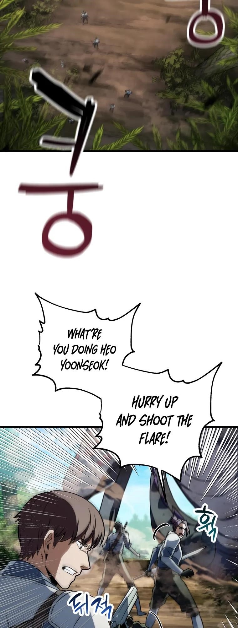 The Player that can't Level Up Chapter 121 - Page 64 in English