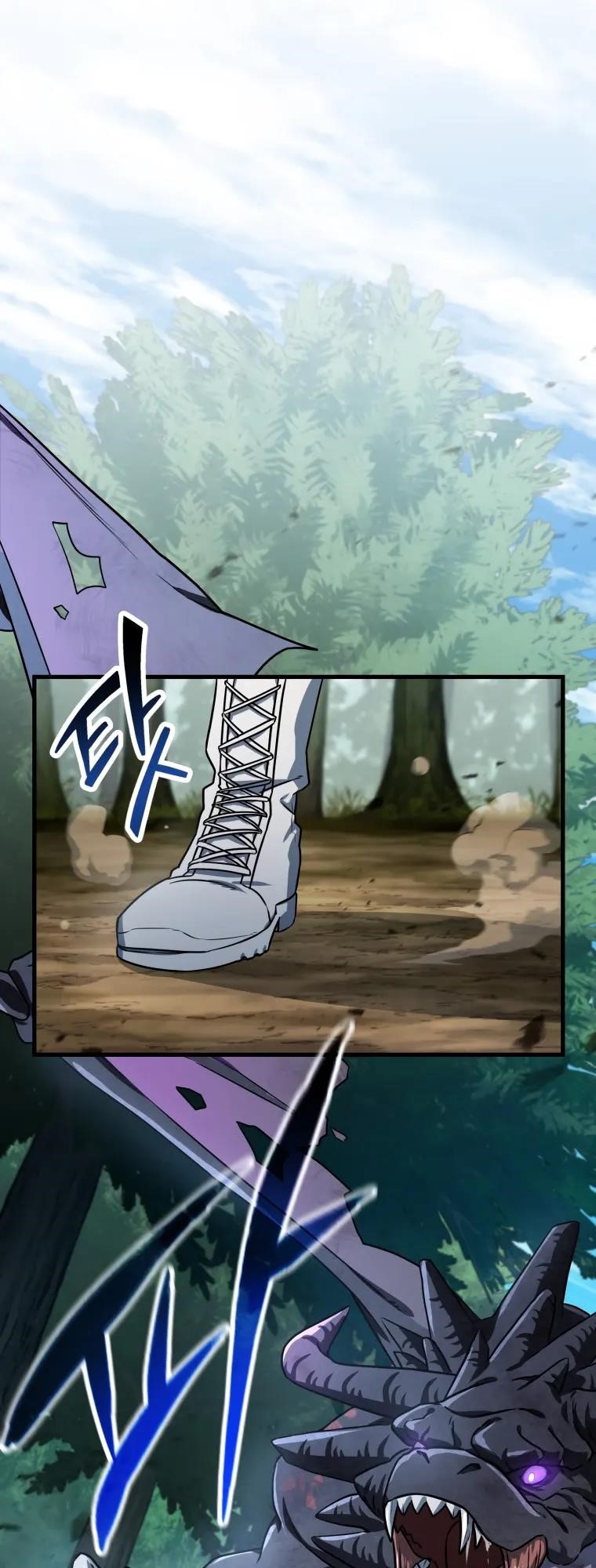 The Player that can't Level Up Chapter 121 - Page 67 in English