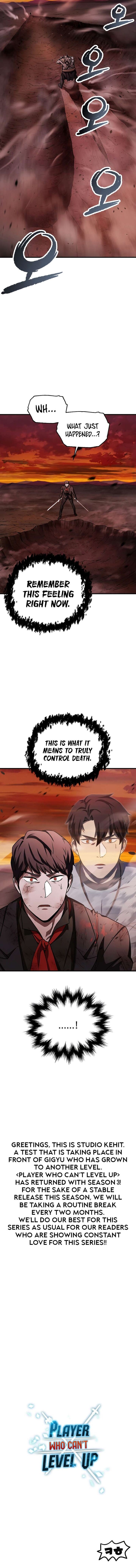 The Player that can't Level Up Chapter 123 - Page 12 in English