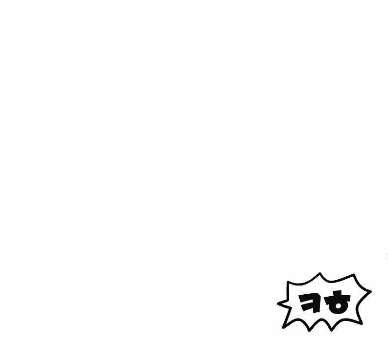 The Player that can't Level Up Chapter 130 - Page 11 in English