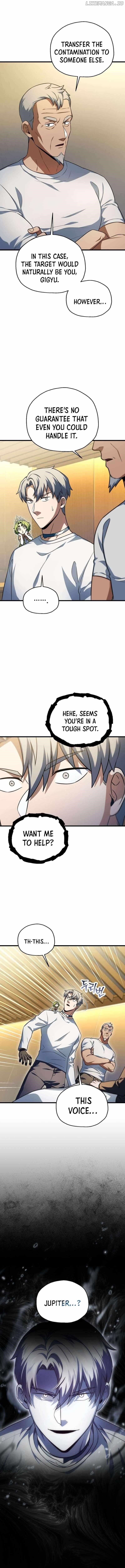 The Player that can't Level Up Chapter 162 - Page 4 in English