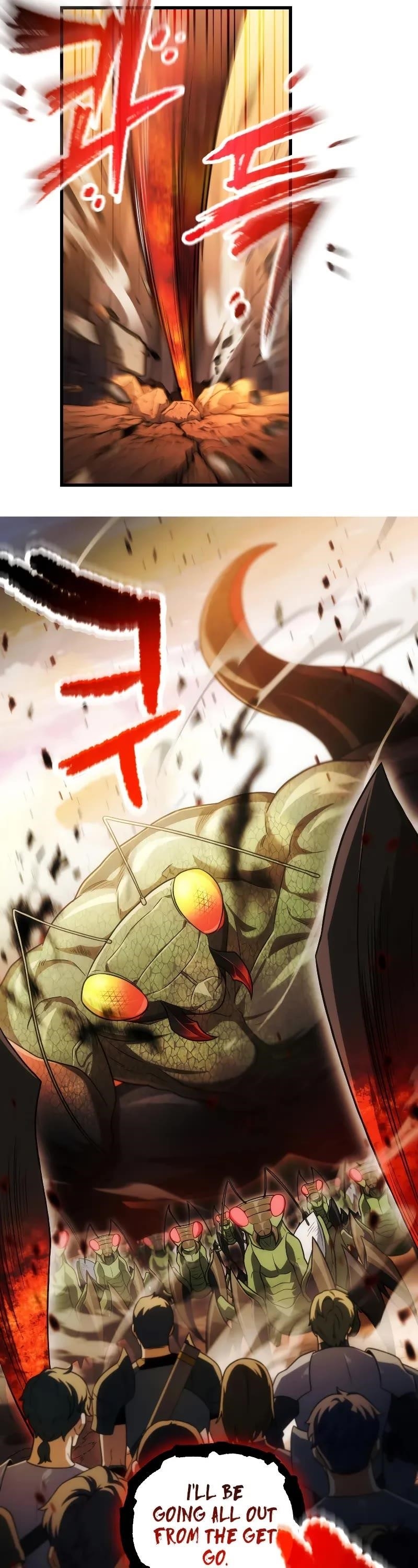 The Player that can't Level Up Chapter 164 - Page 7 in English