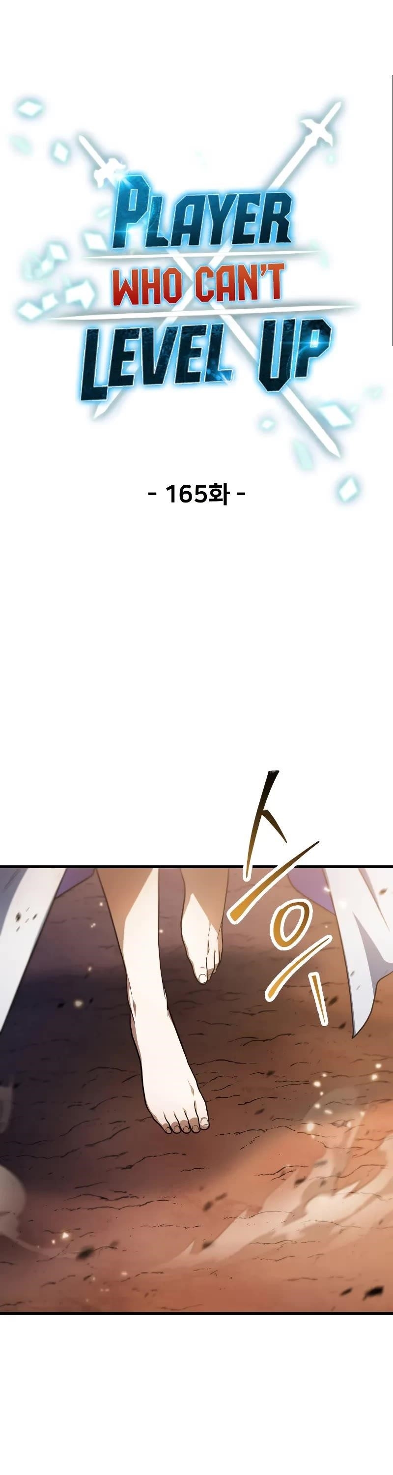 The Player that can't Level Up Chapter 165 - Page 15 in English