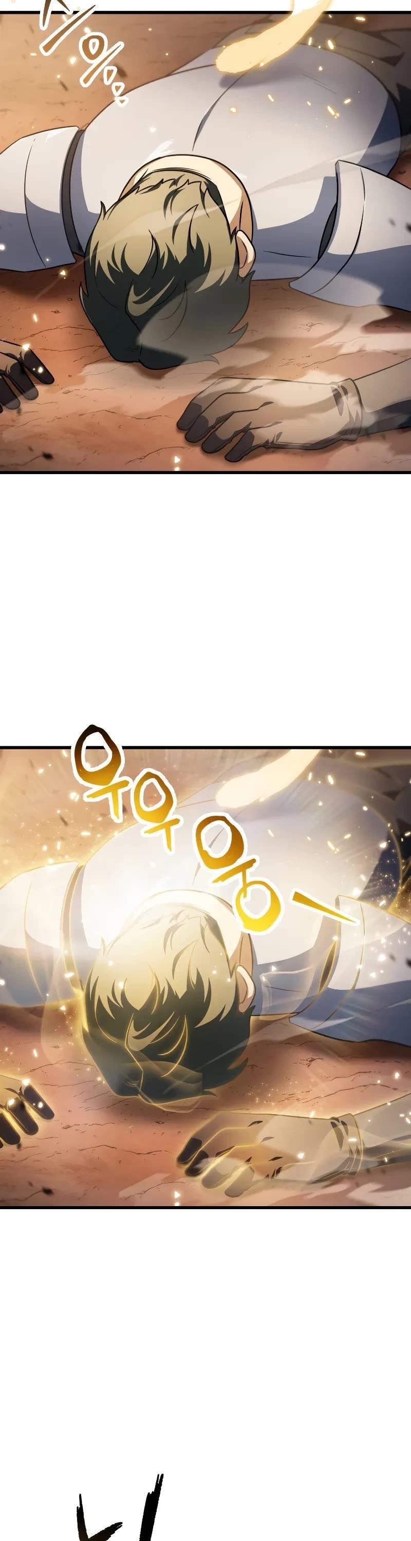 The Player that can't Level Up Chapter 165 - Page 22 in English