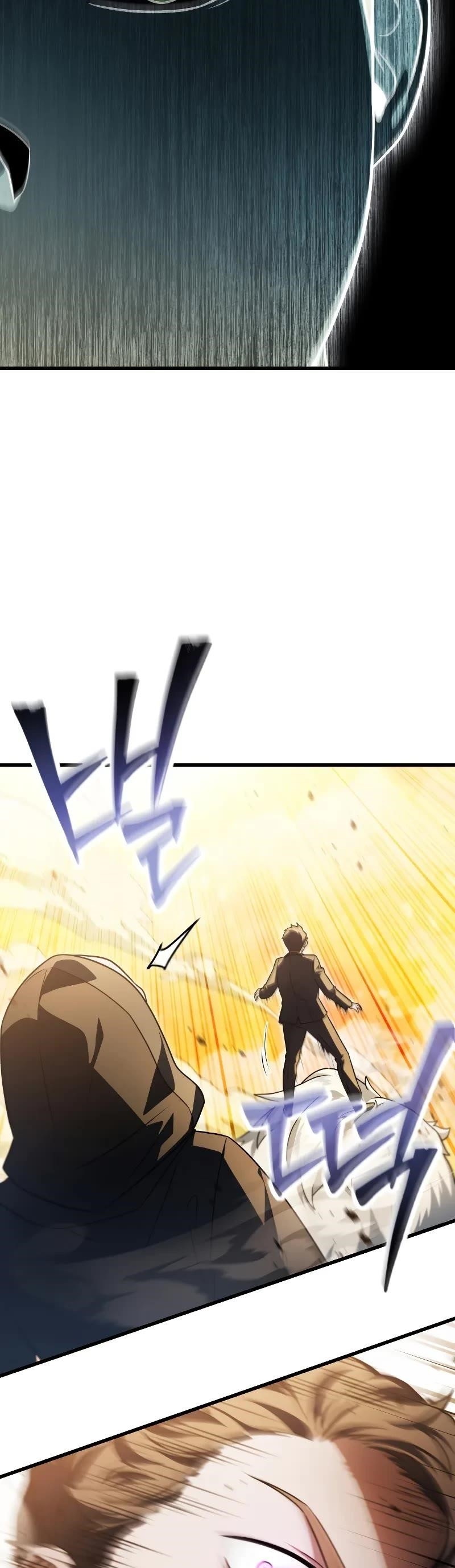 The Player that can't Level Up Chapter 165 - Page 40 in English