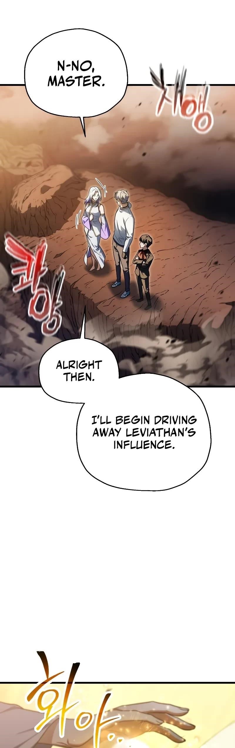 The Player that can't Level Up Chapter 168 - Page 14 in English