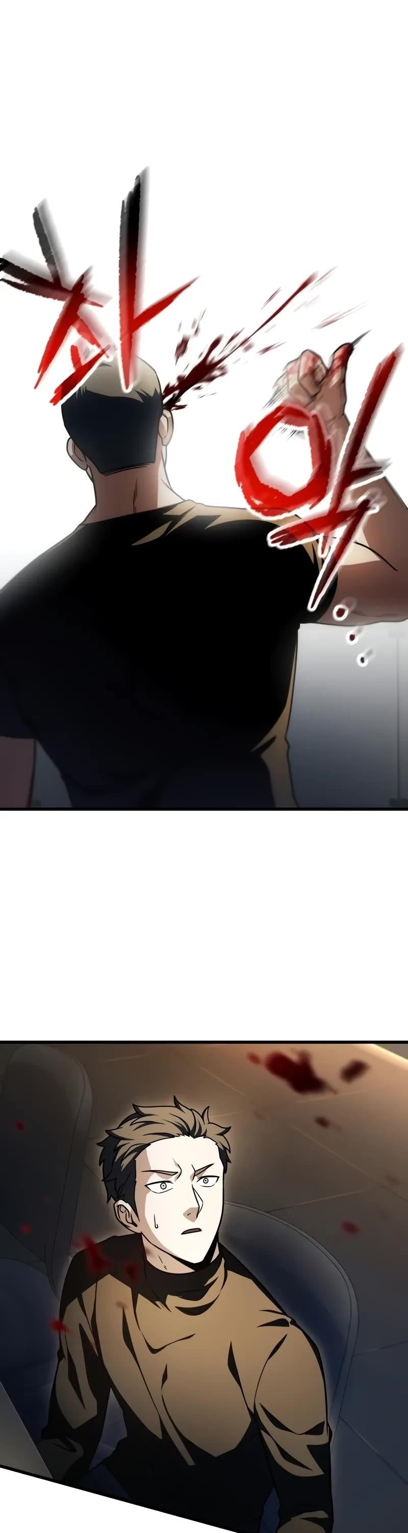 The Player that can't Level Up Chapter 169 - Page 12 in English