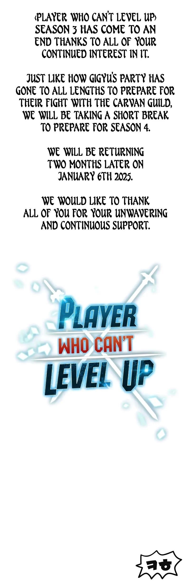 The Player that can't Level Up Chapter 170 - Page 45 in English