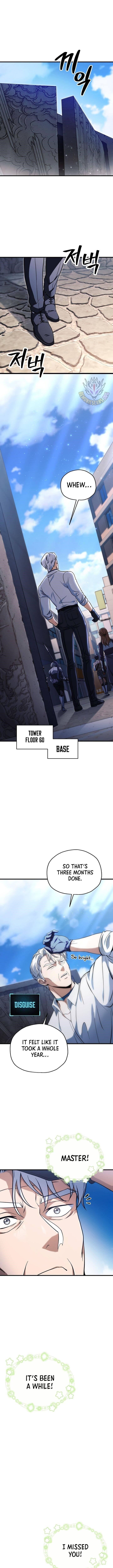 The Player that can't Level Up Chapter 192 - Page 13 in English