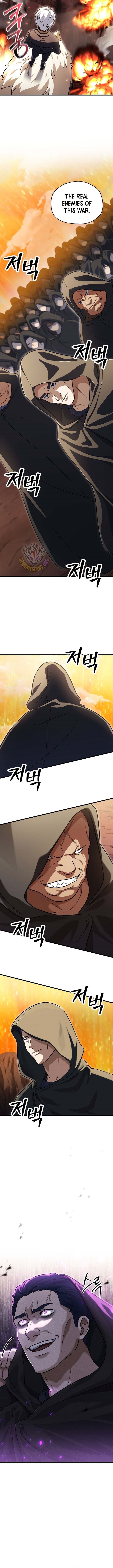 The Player that can't Level Up Chapter 193 - Page 12 in English