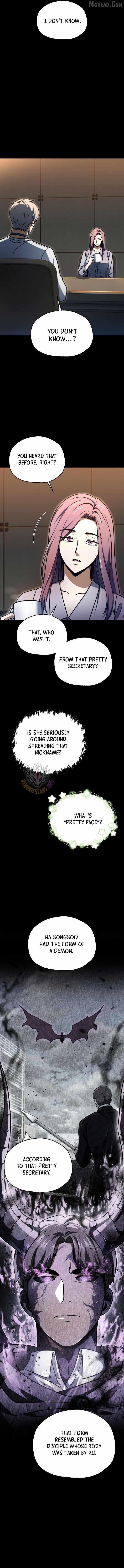 The Player that can't Level Up Chapter 222 - Page 3 in English