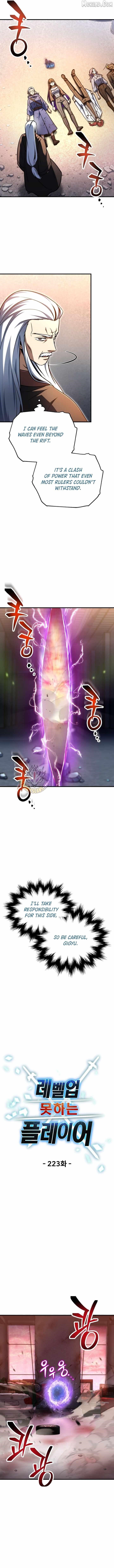 The Player that can't Level Up Chapter 223 - Page 5 in English