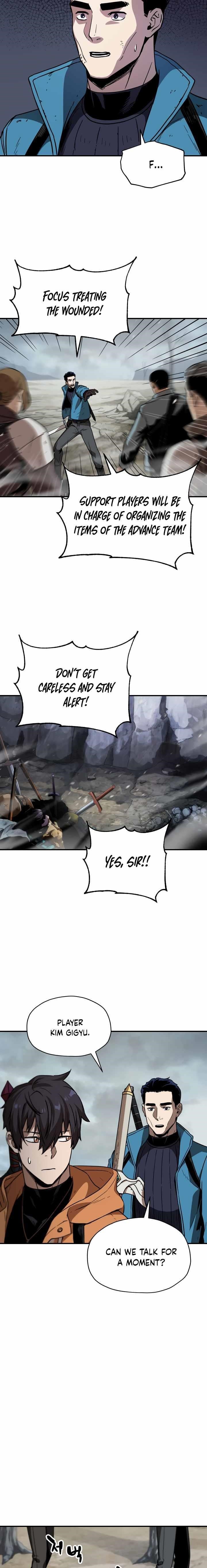 The Player that can't Level Up Chapter 26 - Page 4 in English