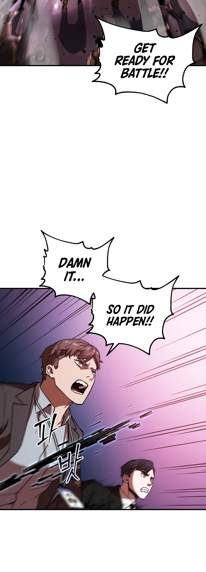 The Player that can't Level Up Chapter 30 - Page 23 in English