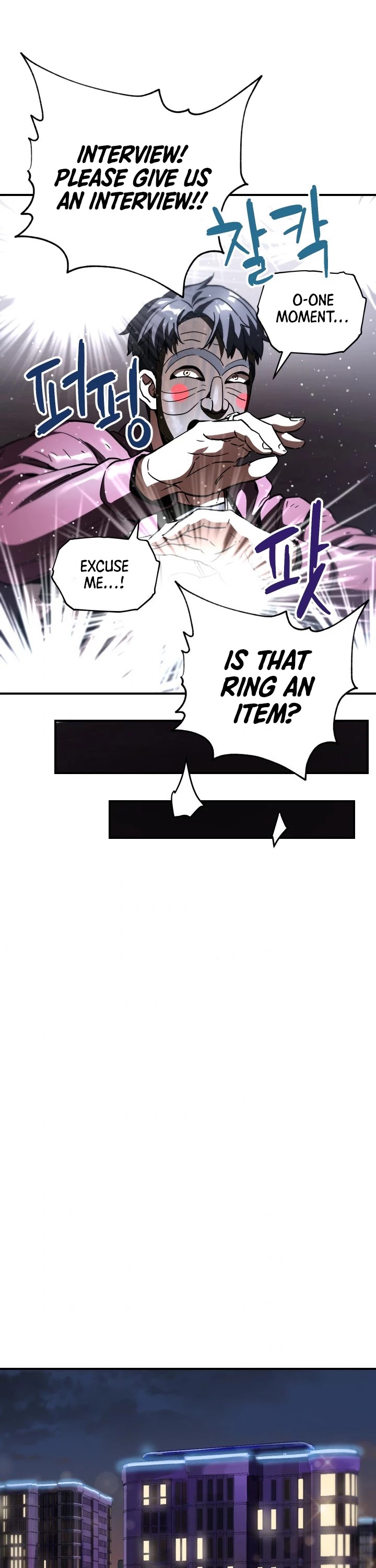 The Player that can't Level Up Chapter 30 - Page 32 in English
