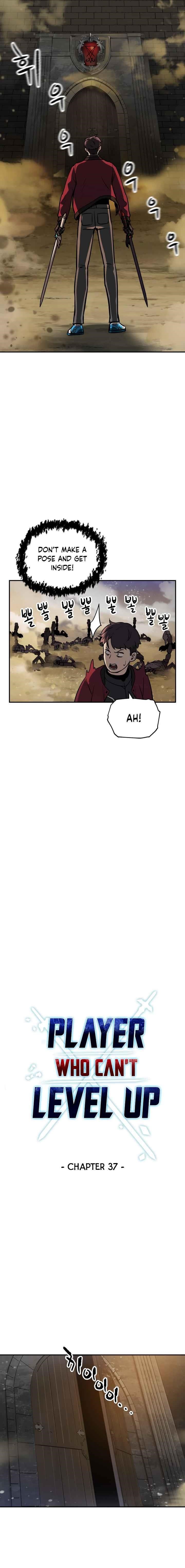 The Player that can't Level Up Chapter 37 - Page 6 in English
