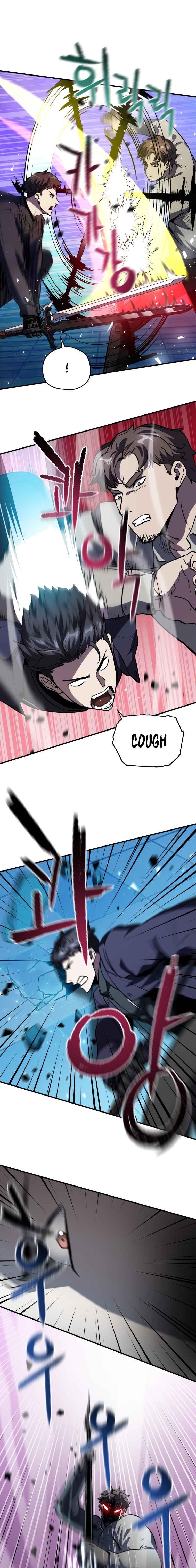 The Player that can't Level Up Chapter 42 - Page 13 in English