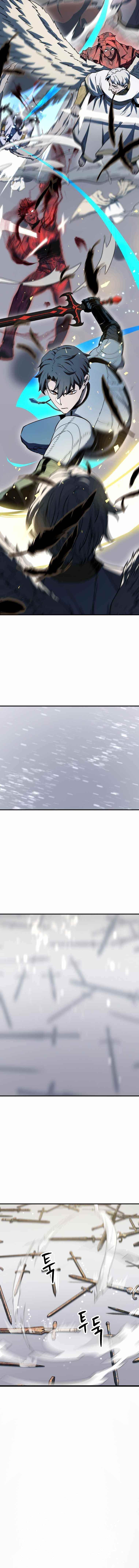 The Player that can't Level Up Chapter 74 - Page 15 in English