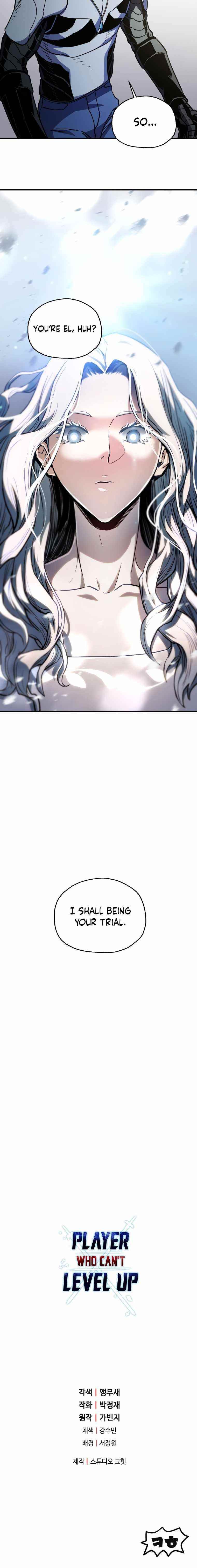 The Player that can't Level Up Chapter 74 - Page 21 in English
