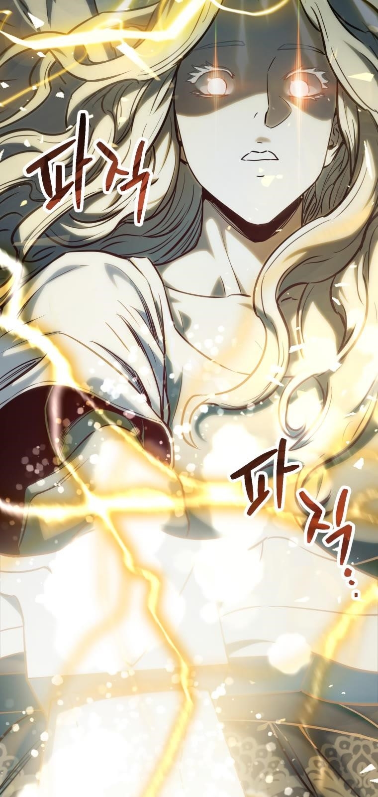 The Player that can't Level Up Chapter 75 - Page 12 in English