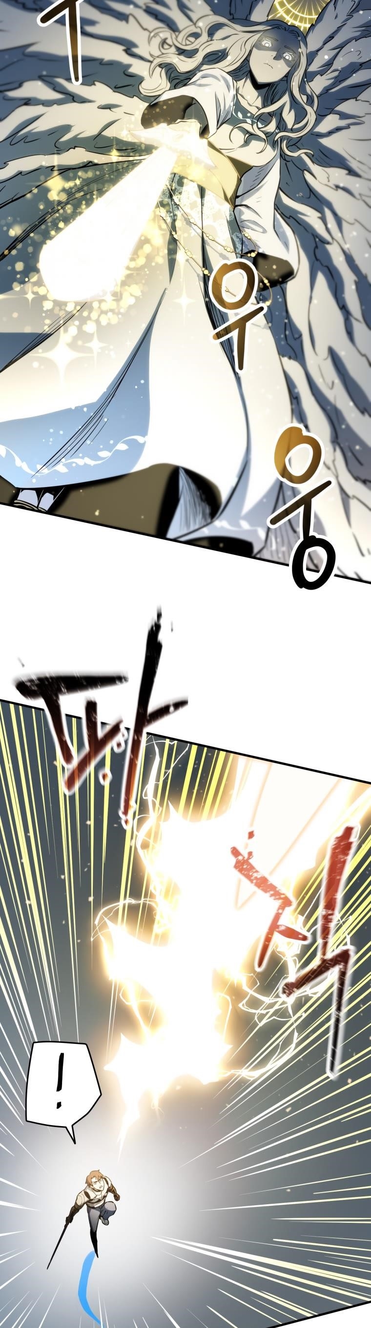The Player that can't Level Up Chapter 75 - Page 17 in English