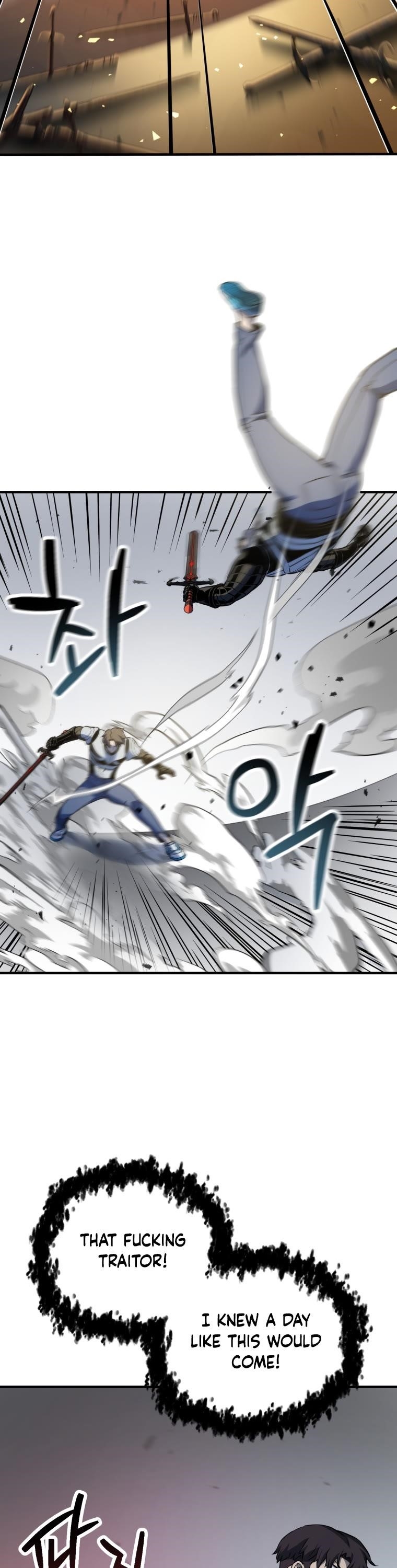 The Player that can't Level Up Chapter 75 - Page 19 in English