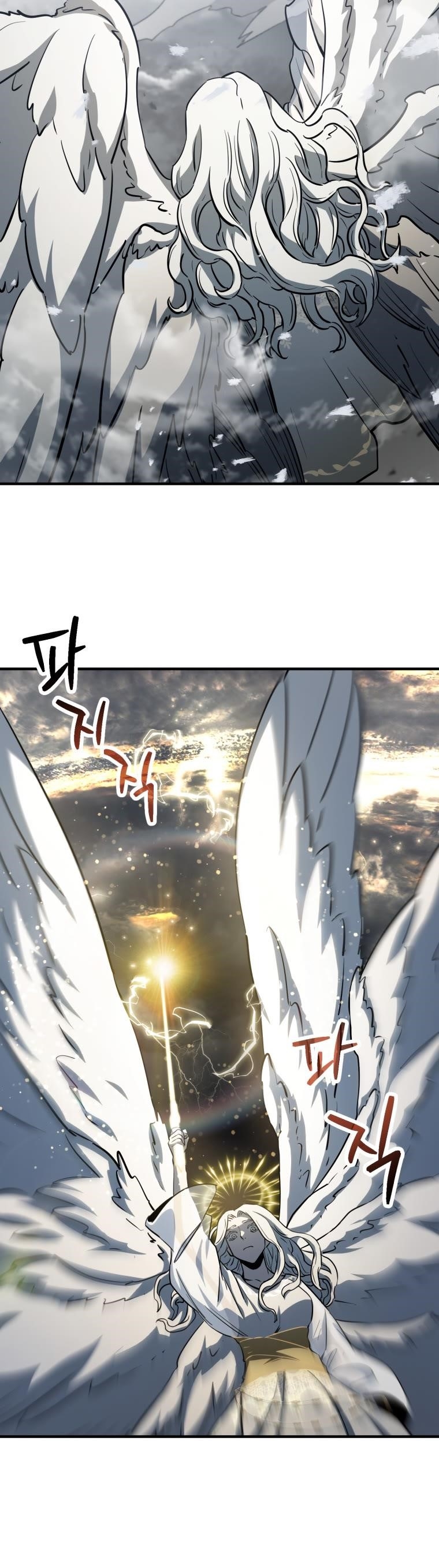 The Player that can't Level Up Chapter 75 - Page 21 in English