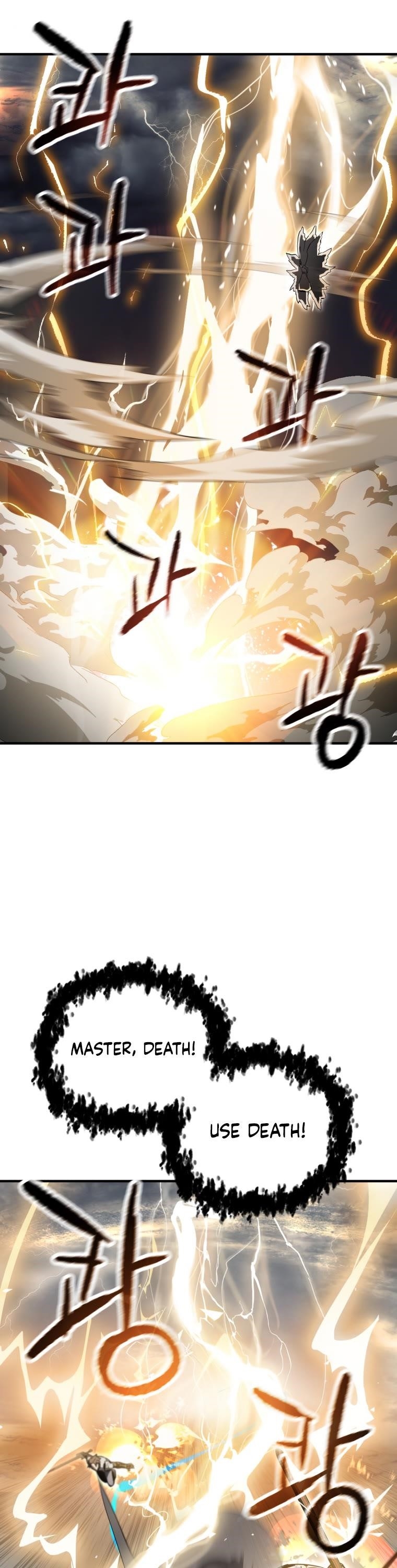 The Player that can't Level Up Chapter 75 - Page 22 in English