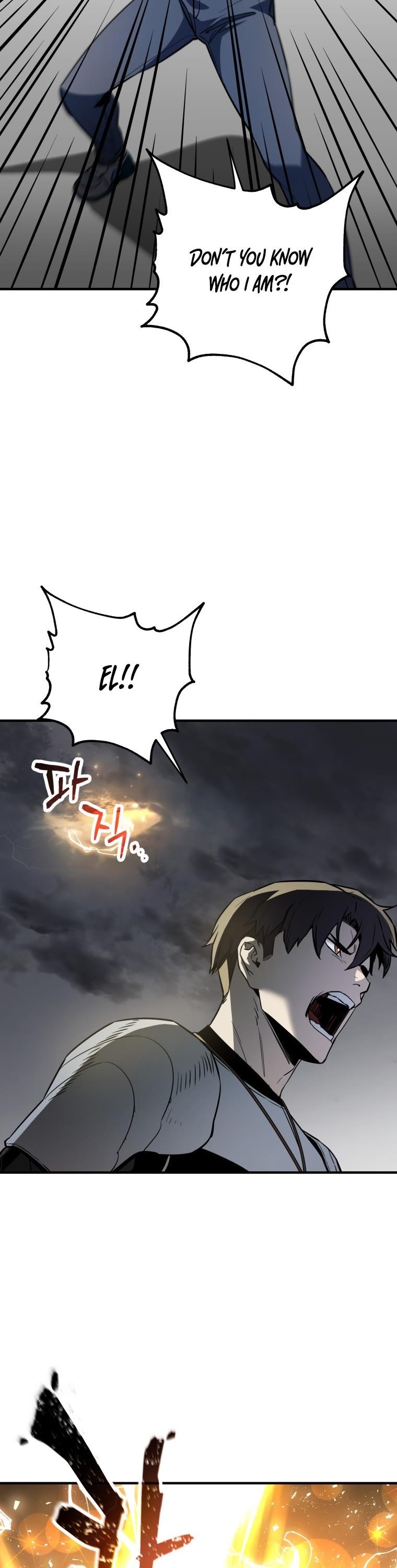 The Player that can't Level Up Chapter 75 - Page 34 in English